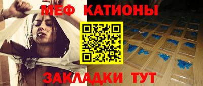 таблы Малгобек