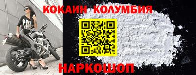 ПСИЛОЦИБИНОВЫЕ ГРИБЫ Малоярославец
