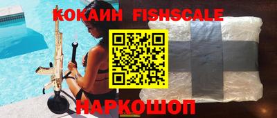 ПСИЛОЦИБИНОВЫЕ ГРИБЫ Малоярославец