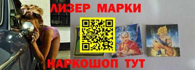 таблы Малгобек