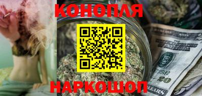 таблы Малгобек