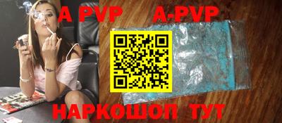 гашиш Мариинск