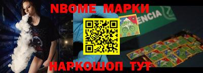 таблы Малгобек
