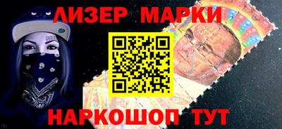гашиш Мариинск