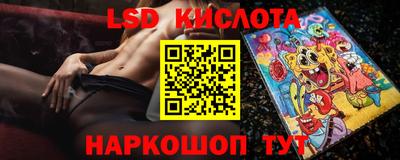 гашиш Мариинск