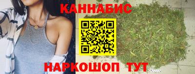 ПСИЛОЦИБИНОВЫЕ ГРИБЫ Малоярославец