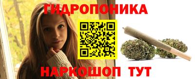 таблы Малгобек