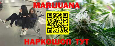 таблы Малгобек