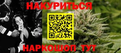 гашиш Мариинск