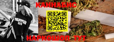 таблы Малгобек