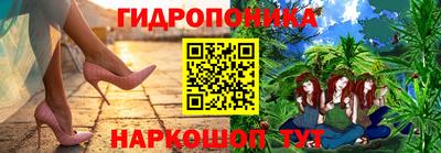 гашиш Мариинск
