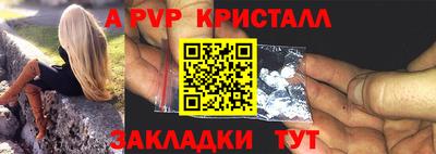 ПСИЛОЦИБИНОВЫЕ ГРИБЫ Малоярославец