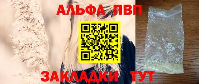 ПСИЛОЦИБИНОВЫЕ ГРИБЫ Малоярославец