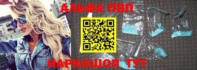 ПСИЛОЦИБИНОВЫЕ ГРИБЫ Малоярославец
