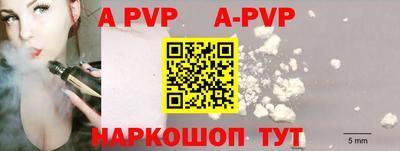 ПСИЛОЦИБИНОВЫЕ ГРИБЫ Малоярославец