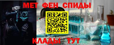 ПСИЛОЦИБИНОВЫЕ ГРИБЫ Малоярославец