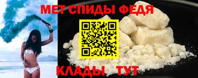 ПСИЛОЦИБИНОВЫЕ ГРИБЫ Малоярославец