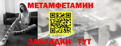 гашиш Мариинск