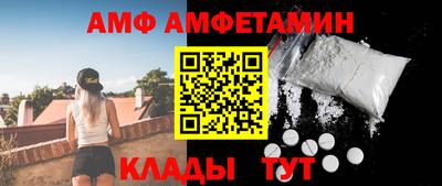 ПСИЛОЦИБИНОВЫЕ ГРИБЫ Малоярославец