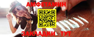 гашиш Мариинск