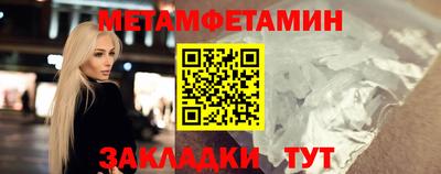 ПСИЛОЦИБИНОВЫЕ ГРИБЫ Малоярославец