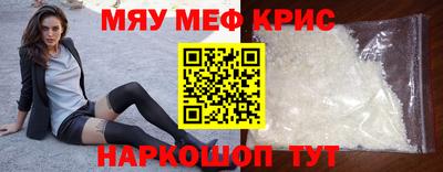 таблы Малгобек