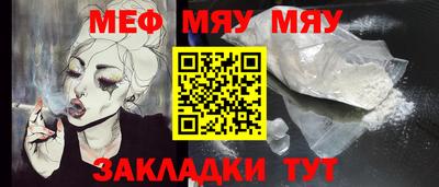 ПСИЛОЦИБИНОВЫЕ ГРИБЫ Малоярославец