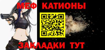 ПСИЛОЦИБИНОВЫЕ ГРИБЫ Малоярославец